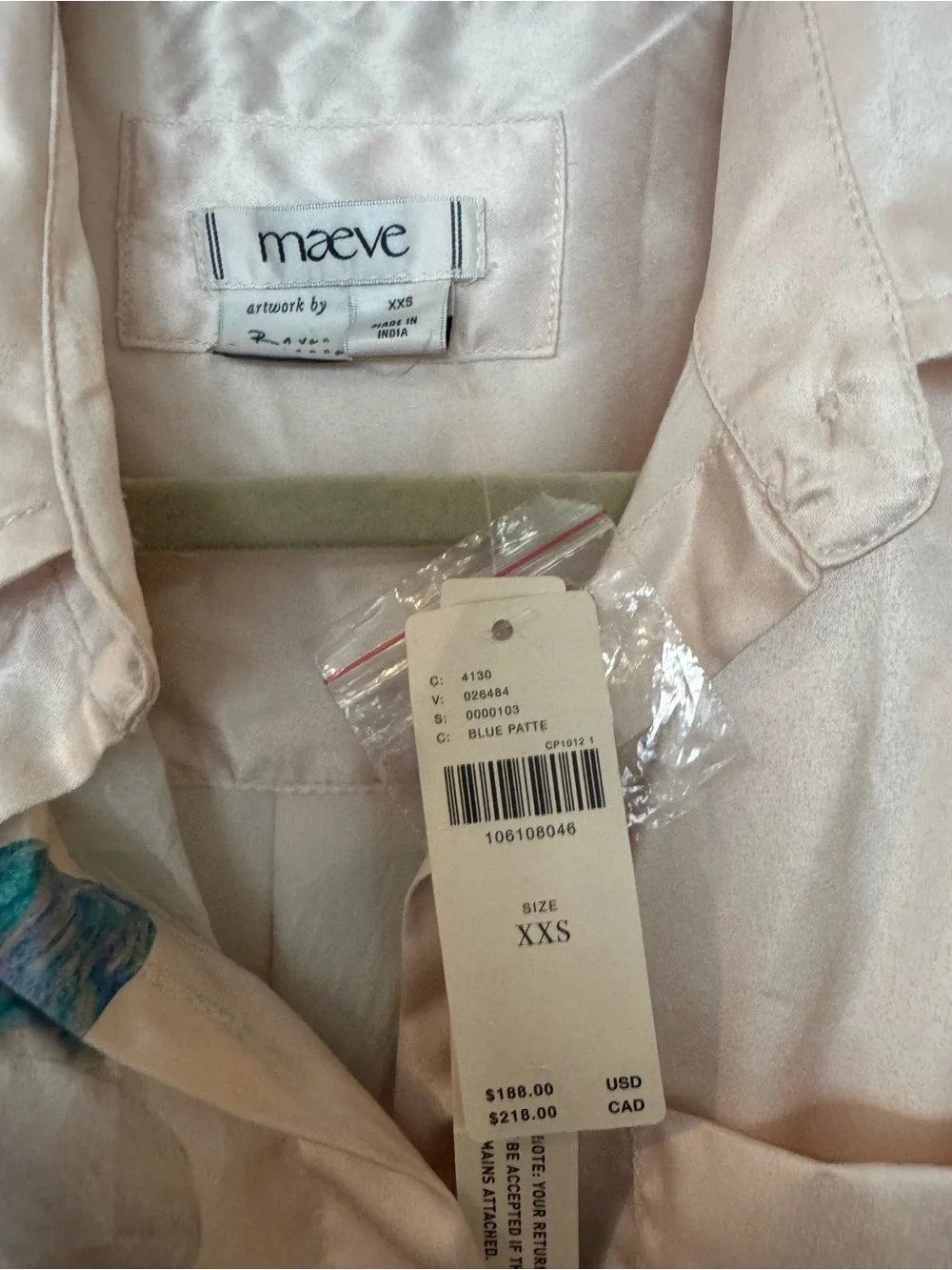 Anthropologie Maeve Mona Maxi Shirtdress by Raven Roxanne